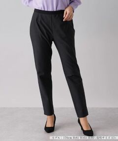 Leilian PLUS HOUSE / レリアンプラスハウス その他パンツ | ウエストゴムスリムパンツ