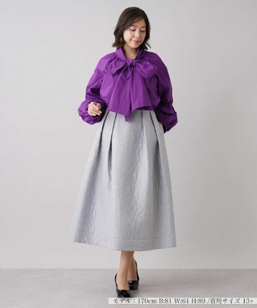 Leilian PLUS HOUSE / レリアンプラスハウス ミニ・ひざ丈スカート | エンボス風ロングフレアスカート【NEMIKA】 | 詳細1