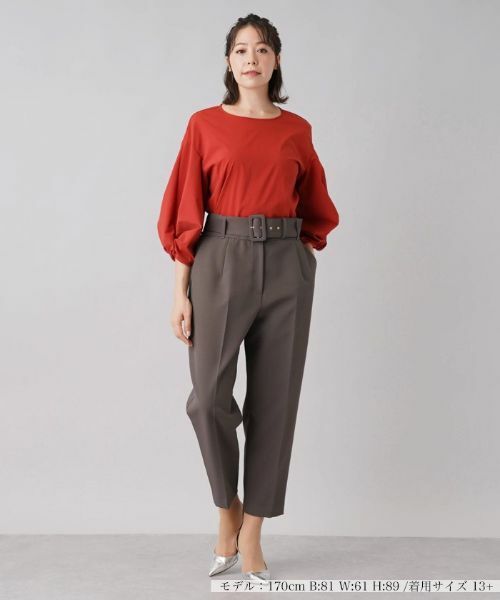 Leilian PLUS HOUSE / レリアンプラスハウス その他パンツ | テーパードパンツ【NEMIKA】 | 詳細1