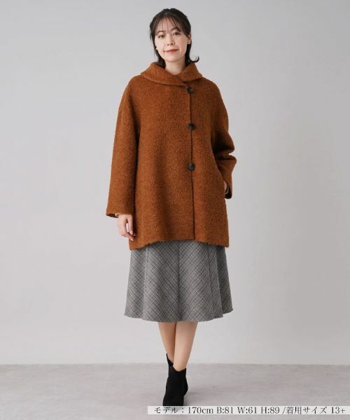 Leilian PLUS HOUSE / レリアンプラスハウス その他アウター | ショールカラーハーフコート【SARTI】 | 詳細1