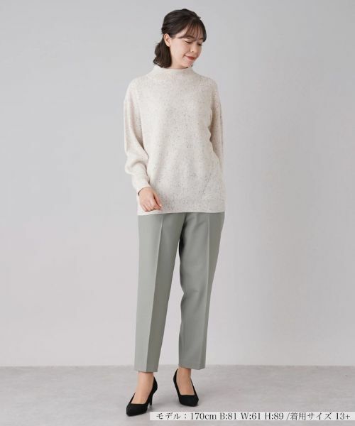 Leilian PLUS HOUSE / レリアンプラスハウス その他パンツ | カラーテーパードパンツ | 詳細1