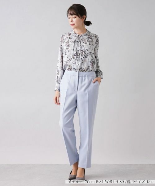 Leilian PLUS HOUSE / レリアンプラスハウス その他パンツ | センタープレステーパードパンツ | 詳細5