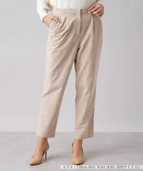 Leilian PLUS HOUSE/AvXnEX Xgb`pc x[W 13+