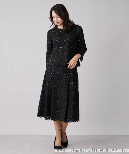 Leilian PLUS HOUSE / レリアンプラスハウス セットアップ | 【セレモニー】レースブラウススーツ | 詳細1