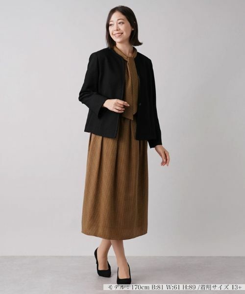 Leilian PLUS HOUSE / レリアンプラスハウス テーラードジャケット | 【セレモニー】ツイードノーカラージャケット | 詳細1