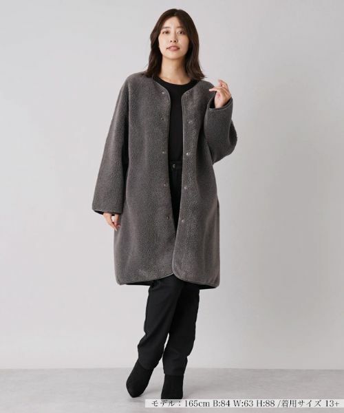 Leilian PLUS HOUSE / レリアンプラスハウス その他アウター | ボアノーカラーコート【NEMIKA】 | 詳細1