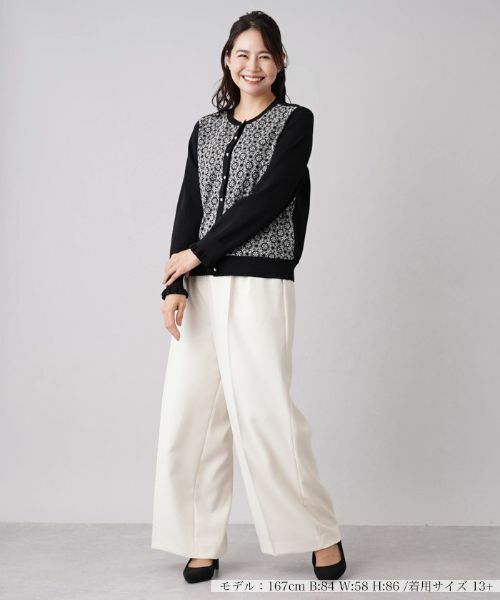 Leilian PLUS HOUSE / レリアンプラスハウス その他パンツ | ツータックワイドパンツ【NEMIKA】 | 詳細1