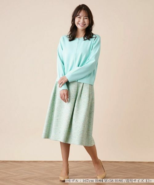 Leilian PLUS HOUSE / レリアンプラスハウス カーディガン・ボレロ | ジップクルーネックカーディガン | 詳細1