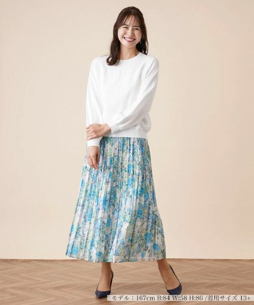 Leilian PLUS HOUSE / レリアンプラスハウス ニット・セーター | レース切替ラグランスリーブニット | 詳細1