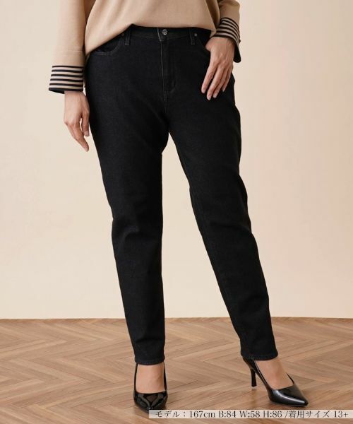 Leilian PLUS HOUSE / レリアンプラスハウス デニムパンツ | ストレッチスキニーデニムパンツ【L JEANS】(ブラック)