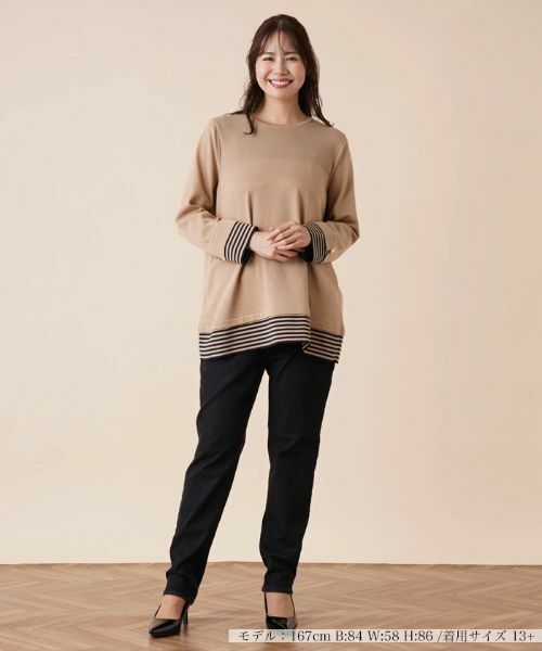 Leilian PLUS HOUSE / レリアンプラスハウス デニムパンツ | ストレッチスキニーデニムパンツ【L JEANS】 | 詳細1