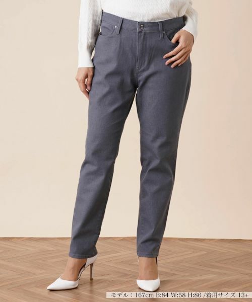 Leilian PLUS HOUSE / レリアンプラスハウス デニムパンツ | ストレッチスキニーデニムパンツ【L JEANS】(グレー系)