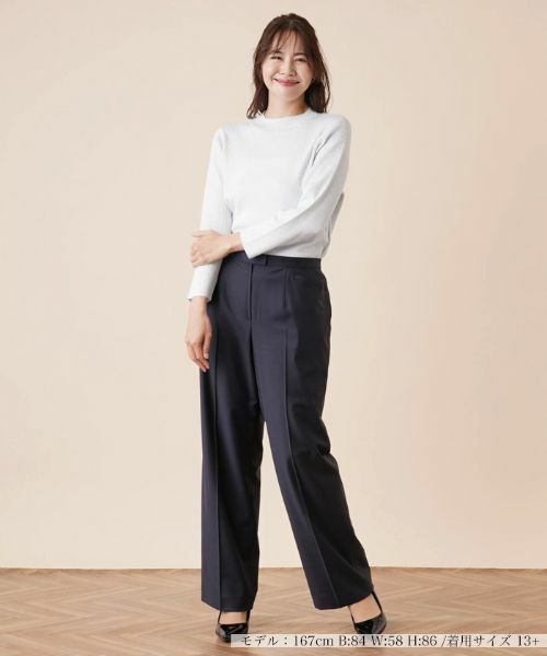 Leilian PLUS HOUSE / レリアンプラスハウス その他パンツ | センタープレスパンツ | 詳細1