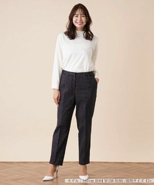 Leilian PLUS HOUSE / レリアンプラスハウス その他パンツ | 小紋柄テーパードパンツ | 詳細1