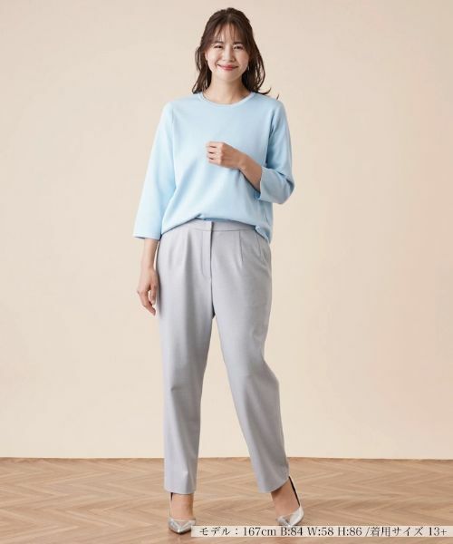 Leilian PLUS HOUSE / レリアンプラスハウス その他パンツ | テーパードパンツ | 詳細1