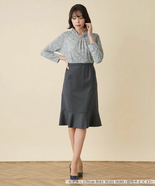 Leilian PLUS HOUSE / レリアンプラスハウス ミニ・ひざ丈スカート | ミディ丈マーメイドスカート | 詳細1