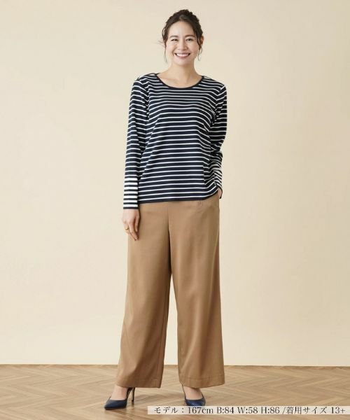 Leilian PLUS HOUSE / レリアンプラスハウス ニット・セーター | 【店舗人気】ボーダー切替クルーネックニット | 詳細1