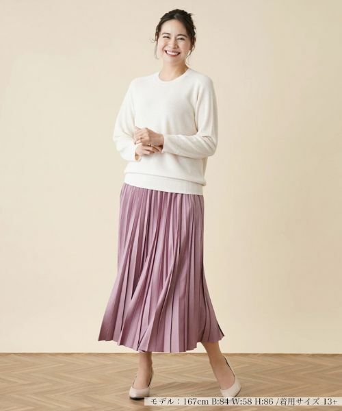 Leilian PLUS HOUSE / レリアンプラスハウス ニット・セーター | ラメクルーネックニット | 詳細4