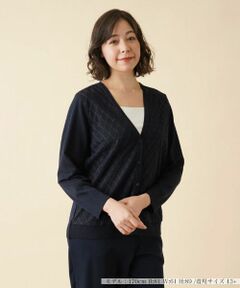 Leilian PLUS HOUSE / レリアンプラスハウス カーディガン・ボレロ | Vネックニットカーディガン