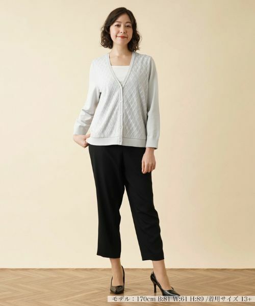 Leilian PLUS HOUSE / レリアンプラスハウス カーディガン・ボレロ | Vネックニットカーディガン | 詳細1