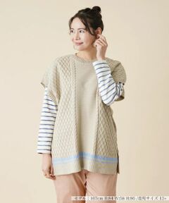 Leilian PLUS HOUSE / レリアンプラスハウス テーラードジャケット | 編地切替ニットベスト【MUSE BY ROCHAS Premiere】