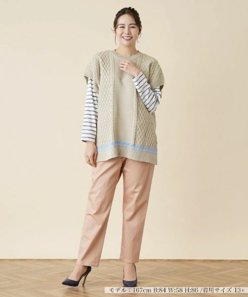 Leilian PLUS HOUSE / レリアンプラスハウス テーラードジャケット | 編地切替ニットベスト【MUSE BY ROCHAS Premiere】 | 詳細1