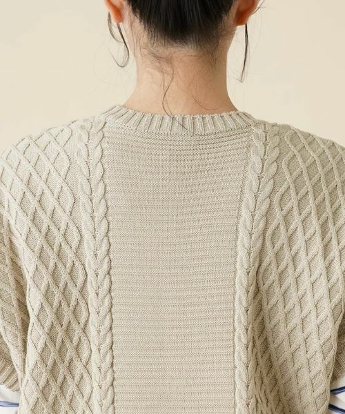 Leilian PLUS HOUSE / レリアンプラスハウス テーラードジャケット | 編地切替ニットベスト【MUSE BY ROCHAS Premiere】 | 詳細8