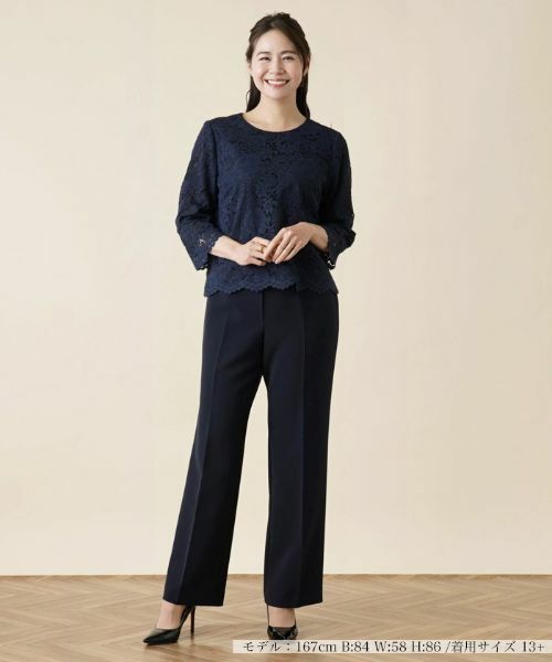 Leilian PLUS HOUSE / レリアンプラスハウス その他パンツ | 【店頭人気】ストレッチフルレングスパンツ | 詳細8