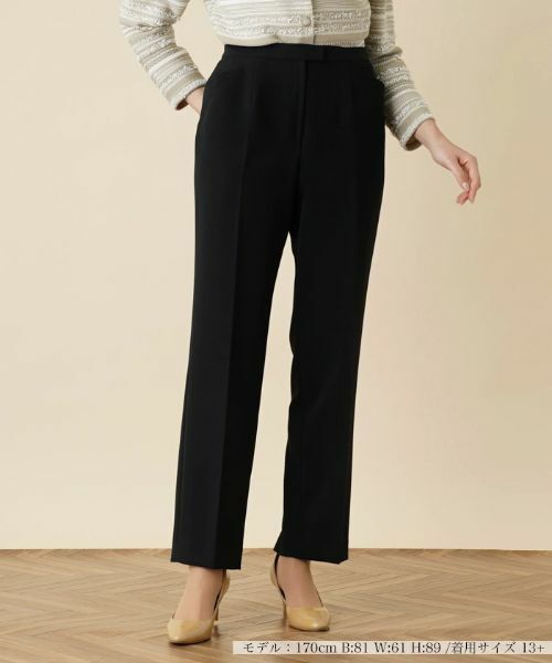 Leilian PLUS HOUSE / レリアンプラスハウス その他パンツ | 【店舗人気】センタープレスストレートパンツ(ブラック)