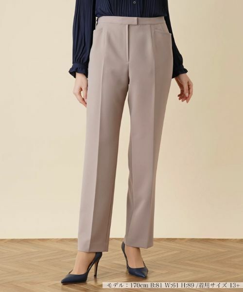 Leilian PLUS HOUSE / レリアンプラスハウス その他パンツ | 【店舗人気】センタープレスストレートパンツ(モカ)