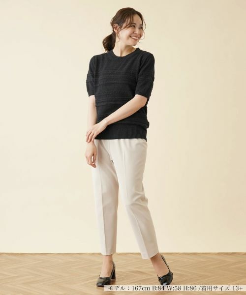 Leilian PLUS HOUSE / レリアンプラスハウス その他パンツ | 【店舗人気】クロップドパンツ | 詳細4