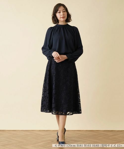 Leilian PLUS HOUSE / レリアンプラスハウス シャツ・ブラウス | ギャザーオーバーブラウス | 詳細1