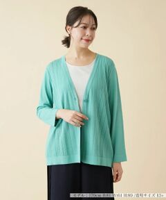 Leilian PLUS HOUSE / レリアンプラスハウス カーディガン・ボレロ | 柄編みVネックカーディガン【ROCHAS Premiere】