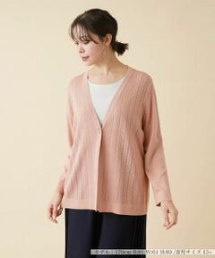 Leilian PLUS HOUSE / レリアンプラスハウス カーディガン・ボレロ | 柄編みVネックカーディガン【ROCHAS Premiere】
