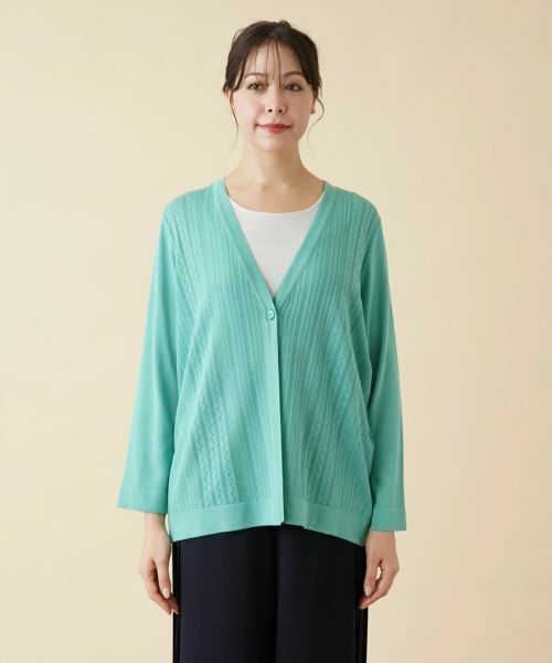 Leilian PLUS HOUSE / レリアンプラスハウス カーディガン・ボレロ | 柄編みVネックカーディガン【ROCHAS Premiere】 | 詳細4