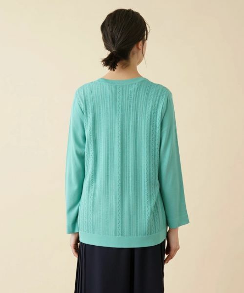 Leilian PLUS HOUSE / レリアンプラスハウス カーディガン・ボレロ | 柄編みVネックカーディガン【ROCHAS Premiere】 | 詳細6