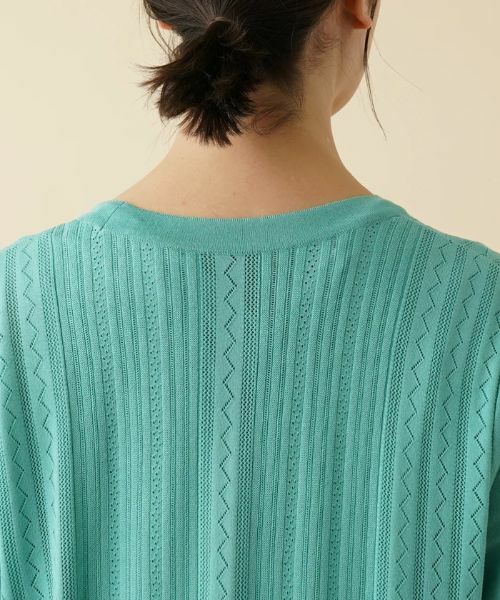 Leilian PLUS HOUSE / レリアンプラスハウス カーディガン・ボレロ | 柄編みVネックカーディガン【ROCHAS Premiere】 | 詳細8