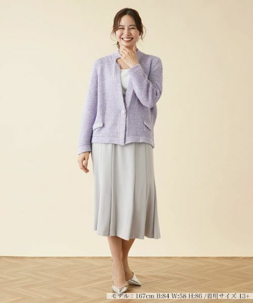 Leilian PLUS HOUSE / レリアンプラスハウス カーディガン・ボレロ | ショートカーディガン | 詳細4