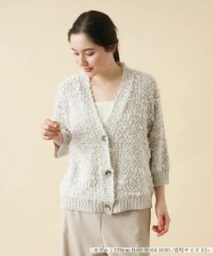 Leilian PLUS HOUSE / レリアンプラスハウス カーディガン・ボレロ | ミックスニットカーディガン
