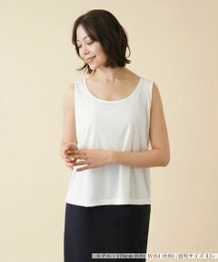 Leilian PLUS HOUSE / レリアンプラスハウス その他小物 | ノースリーブブラウス