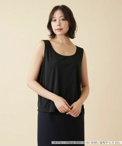 Leilian PLUS HOUSE / レリアンプラスハウス その他小物 | ノースリーブブラウス