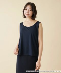 Leilian PLUS HOUSE / レリアンプラスハウス その他小物 | ノースリーブブラウス