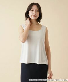 Leilian PLUS HOUSE / レリアンプラスハウス その他小物 | ノースリーブブラウス