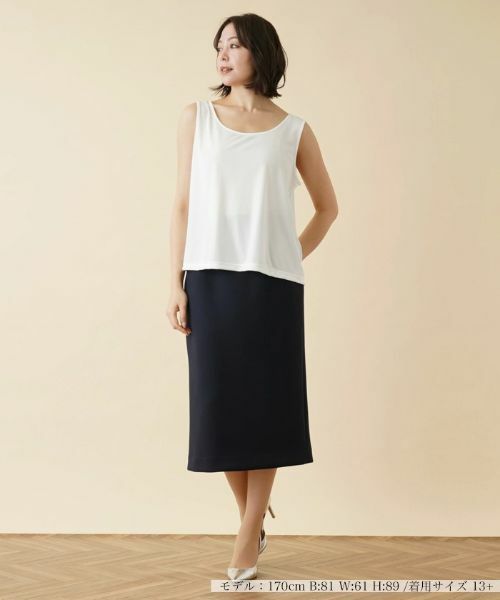 Leilian PLUS HOUSE / レリアンプラスハウス その他小物 | ノースリーブブラウス | 詳細1