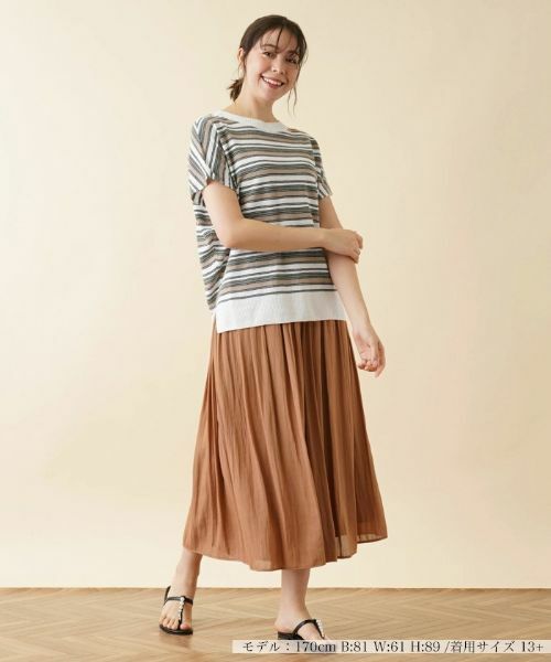 Leilian PLUS HOUSE / レリアンプラスハウス ニット・セーター | マルチボーダーフレンチスリーブニット【LE TRICOT PERUGIA】 | 詳細1