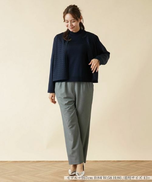 Leilian PLUS HOUSE / レリアンプラスハウス カーディガン・ボレロ | 透かし編み長袖カーディガン | 詳細1