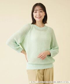 Leilian PLUS HOUSE / レリアンプラスハウス ニット・セーター | サマーニット