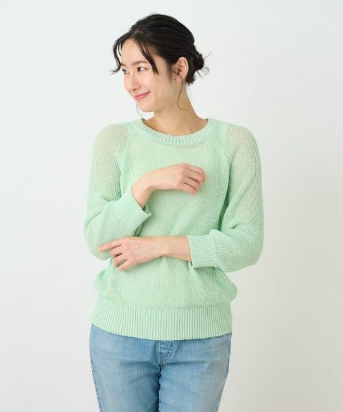 Leilian PLUS HOUSE / レリアンプラスハウス ニット・セーター | サマーニット | 詳細1