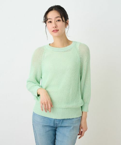 Leilian PLUS HOUSE / レリアンプラスハウス ニット・セーター | サマーニット | 詳細2