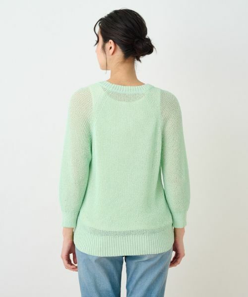 Leilian PLUS HOUSE / レリアンプラスハウス ニット・セーター | サマーニット | 詳細8